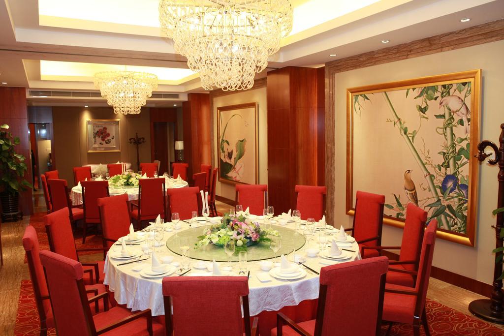 Merryland Traders Hotel 창수 외부 사진