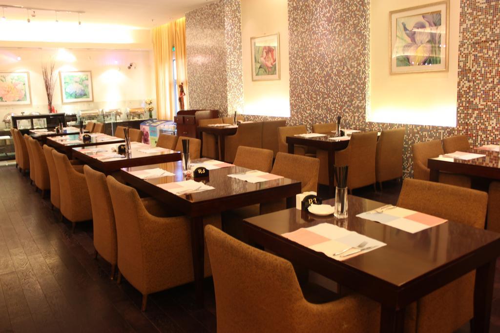 Merryland Traders Hotel 창수 외부 사진